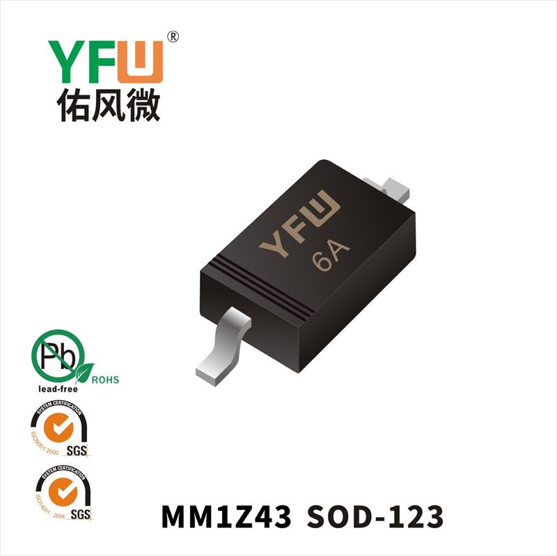 MM1Z43 SOD-123_Zener Diodes_YFW brand
